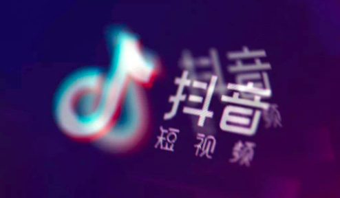 抖音企業(yè)認(rèn)證藍(lán)V后私信自動(dòng)回復(fù)需要注意的幾點(diǎn)！