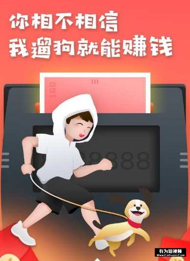 揭秘：號(hào)稱零擼的“養(yǎng)貓賺錢”騙局套路！