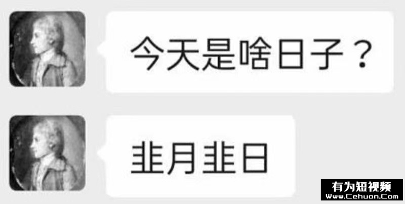 揭秘靠賣蟹券狂賺入20w的收割盤，別再被騙了！