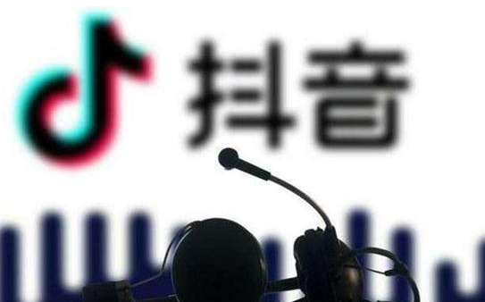 抖音賬號怎么搭建 抖音定位需要注意什么 - 策幻網(wǎng)