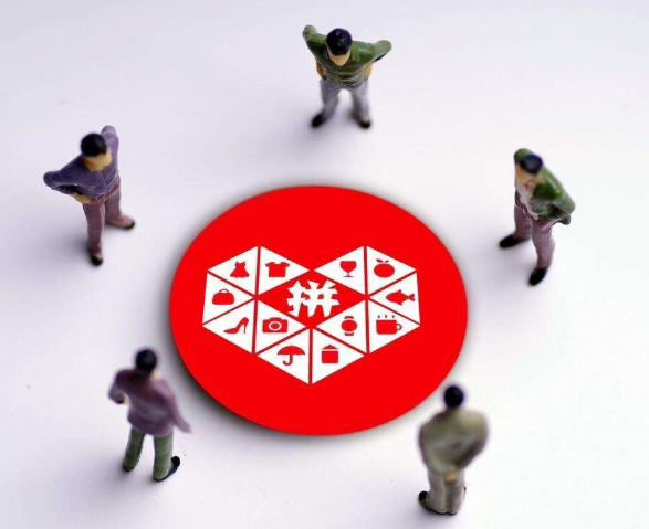 拼多多站外推廣平臺(tái)哪個(gè)好 拼多多站外推廣可靠嗎 - 策幻網(wǎng)