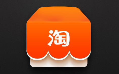 淘寶助理下線了嗎 淘寶助理下線要用哪個(gè)軟件 - 策幻網(wǎng)