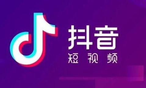 抖音評論怎么刪除 抖音怎么隱藏我的評論 - 策幻網(wǎng)