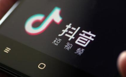 抖音怎么漲粉 播放量在500算死號嗎 - 策幻網(wǎng)