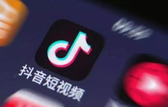 抖音實(shí)名認(rèn)證怎么解除 - 策幻網(wǎng)