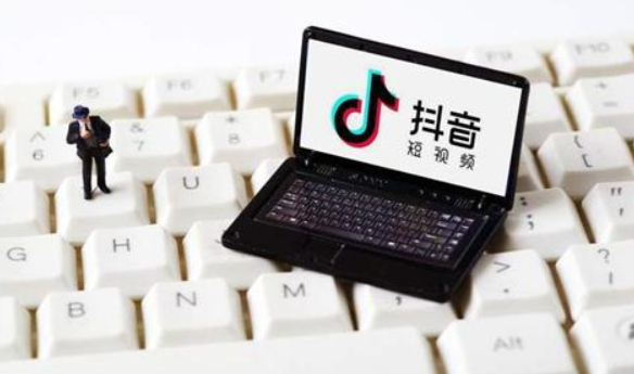 抖音怎么注銷賬號(hào) 抖音注銷賬號(hào)后多久可以再注冊(cè) - 策幻網(wǎng)