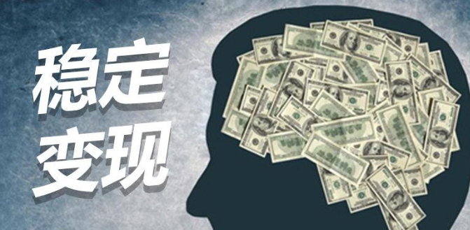 短視頻如何變現(xiàn) 短視頻變現(xiàn)的模式有哪些 - 策幻網(wǎng)