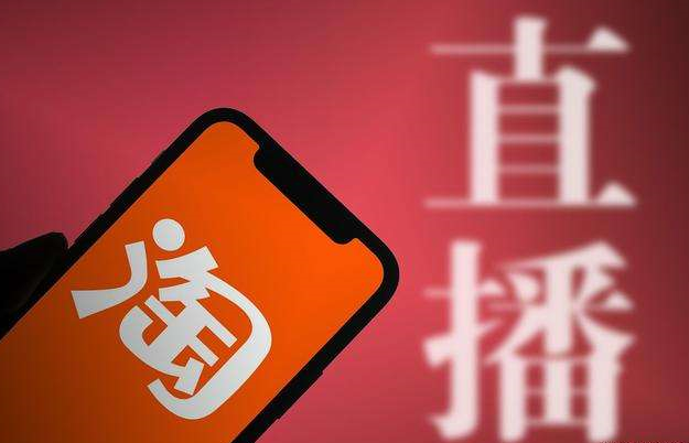阿里巴巴1688是什么平臺 阿里巴巴1688貨源批發(fā)官網(wǎng)有假貨嗎 - 策幻網(wǎng)