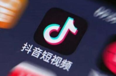 抖音公會入駐條件 主播到底要不要加入公會 - 策幻網(wǎng)