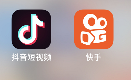 抖音和快手同時發(fā)一個作品有影響嗎 抖音和快手哪個更容易賺錢 - 策幻網(wǎng)