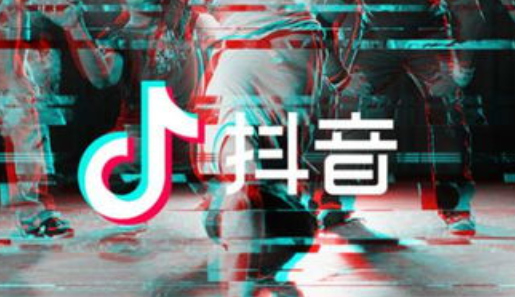 抖音最近很火的音樂 抖音音樂怎么保存到本地音樂 - 策幻網(wǎng)