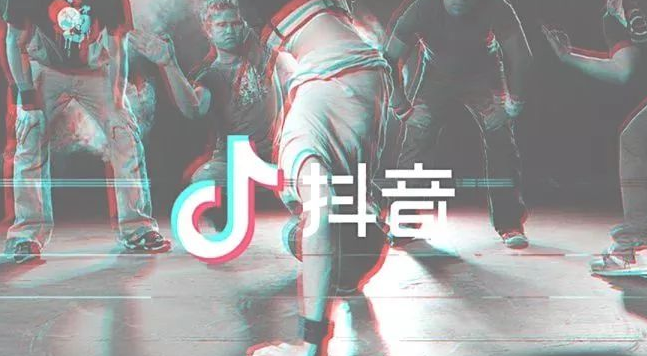 抖音可以改名字嗎 抖音改名字會(huì)影響流量嗎 - 策幻網(wǎng)