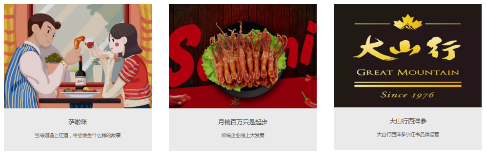 遂寧抖音培訓-抖音帶貨培訓公司/如何讓短視頻快速上熱門呢 - 策幻網(wǎng)