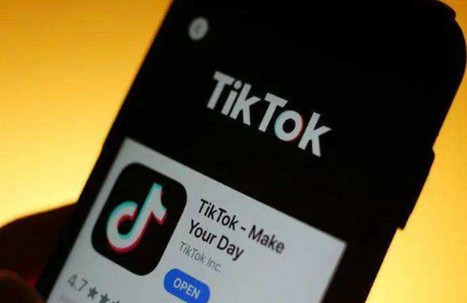 tiktok海外版賺錢靠譜么 如何注冊海外tiktok賬號 - 策幻網(wǎng)