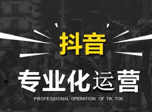 抖音小店品牌資質(zhì)未過審會怎么樣 抖音小店帶貨可靠嗎 - 策幻網(wǎng)