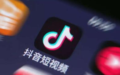 抖音訂單加密了怎么導(dǎo)出 抖音訂單在哪里看 - 策幻網(wǎng)