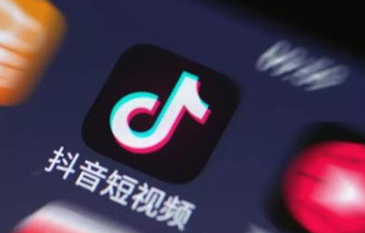 抖音訂單解密額度申請理由怎么寫 抖音訂單風(fēng)控審核中是啥情況 - 策幻網(wǎng)