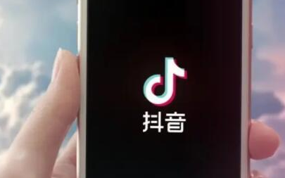抖音做哪個(gè)類(lèi)目容易變現(xiàn) 抖音流量可以變現(xiàn)嗎 - 策幻網(wǎng)