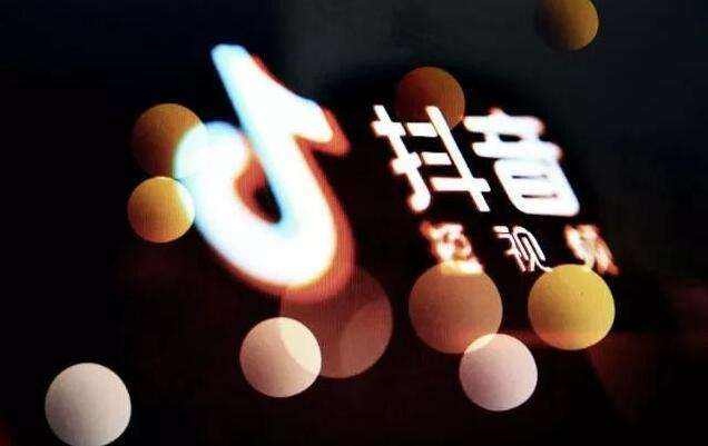 抖音商家體驗分有什么用 抖音商家體驗分多久一更新 - 策幻網(wǎng)