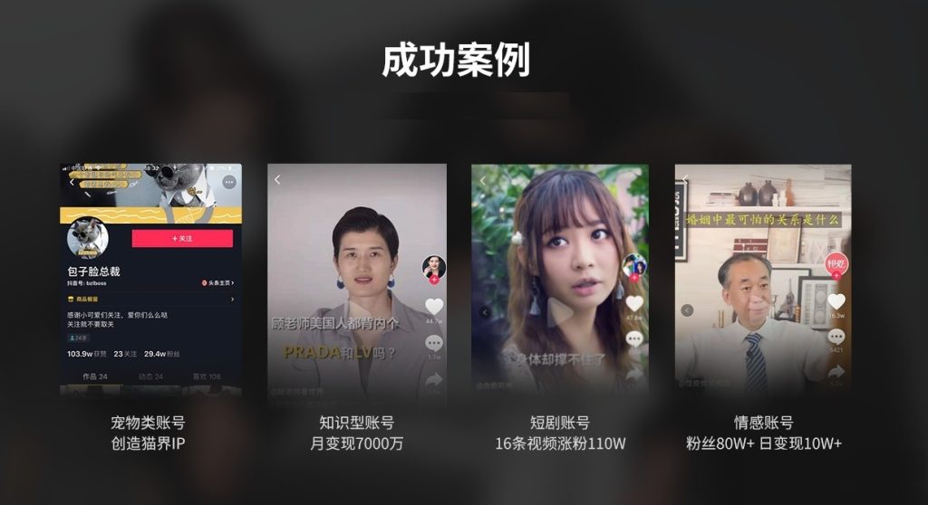 抖音小店體驗分低于4如何上鏈接 抖音小店體驗分低于多少封店 - 策幻網(wǎng)
