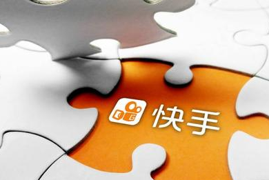快手影視版權(quán)怎么獲得 快手作品怎么設(shè)為私密 - 策幻網(wǎng)