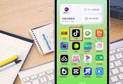 抖音圖文怎么不自動翻頁 抖音自動彈出廣告怎么取消 - 策幻網