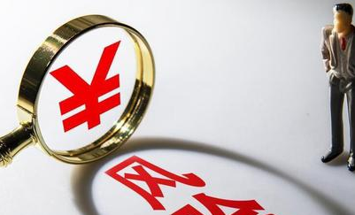 抖音開店有風險嗎 抖店如何經(jīng)營 - 策幻網(wǎng)