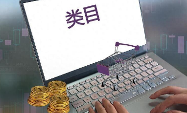 抖音小店新手適合做什么類(lèi)目 抖音小店新店評(píng)分多久會(huì)出來(lái) - 策幻網(wǎng)