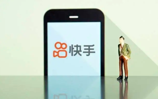 新人不建議開通快手小店嗎?開通快手小店的好處和壞處 - 策幻網(wǎng)