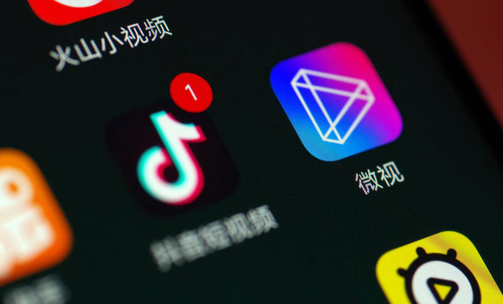 短視頻免費(fèi)的軟件有哪些好用?好用不收費(fèi)的短視頻軟件app - 策幻網(wǎng)