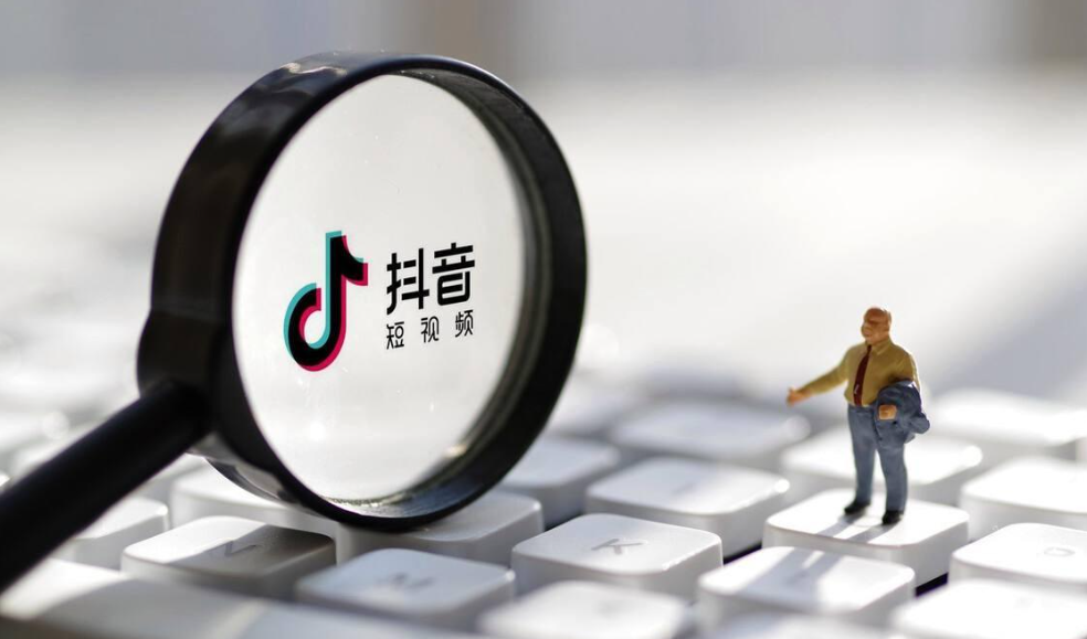 抖音極速版和抖音有什么區(qū)別?哪個好 - 策幻網(wǎng)