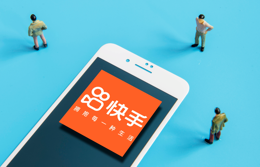 快手直播賣貨需要什么條件?快手直播賣貨開通詳細(xì)步驟 - 策幻網(wǎng)