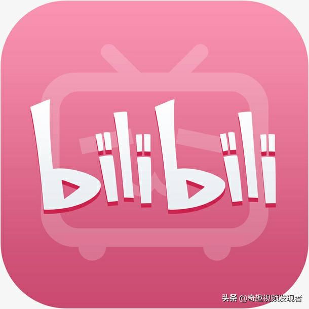 搞笑視頻的網(wǎng)站有哪些？