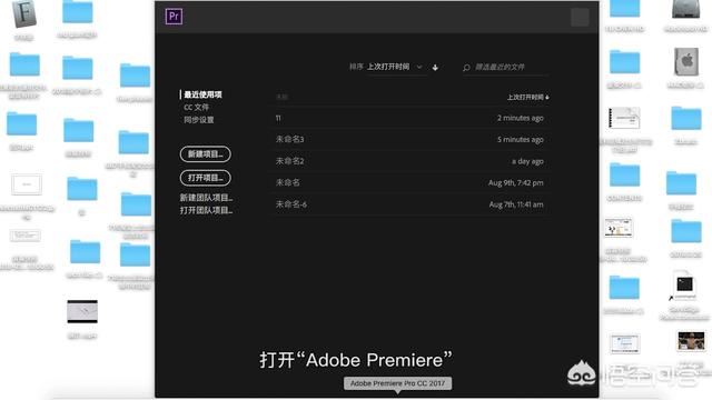 怎樣視頻轉(zhuǎn)音頻？