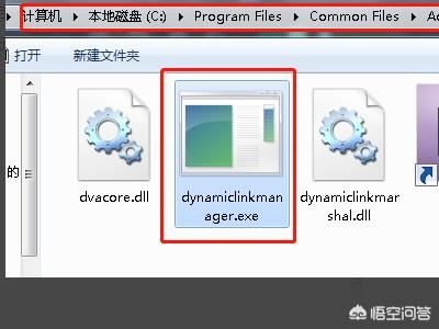 Adobe premiere不能導(dǎo)出視頻？