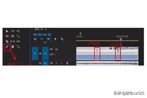 pr放慢視頻速度的幾種方法？