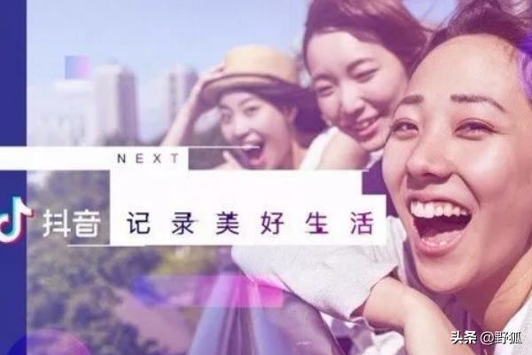 抖音原創(chuàng)音樂怎么弄？