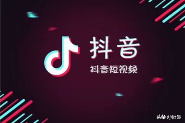 抖音原創(chuàng)音樂怎么弄？