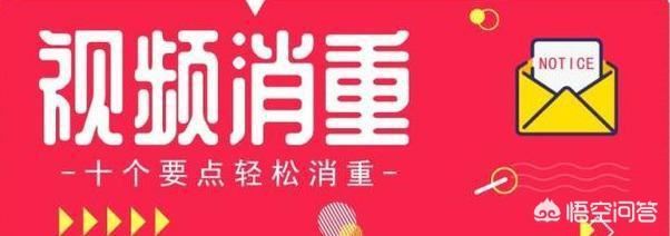 自媒體視頻消重方法，有知道的嗎？