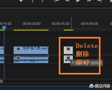 Pr怎么將視頻多余的部分裁剪掉？Pr裁剪視頻？
