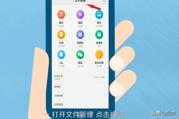 怎樣視頻轉(zhuǎn)音頻？