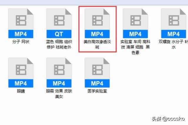 pr模板怎樣替換視頻素材圖片？三種方法？