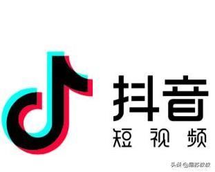 如何在抖音上開(kāi)通櫥窗功能來(lái)賣貨？
