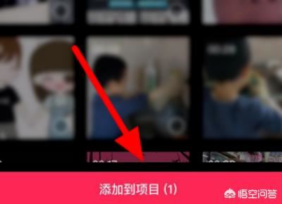 剪映怎么去掉視頻中的水印教程？