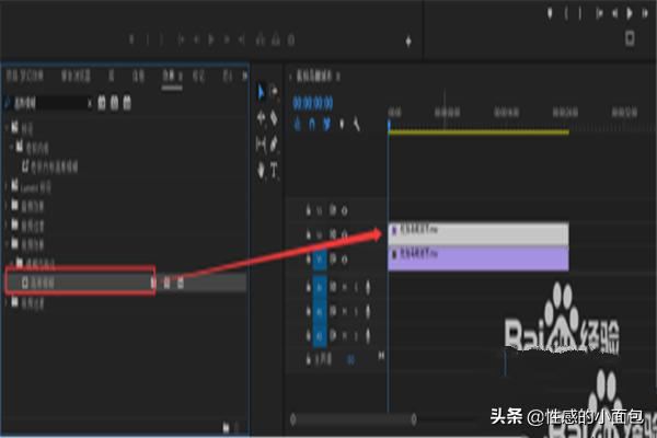 在PR中做一個(gè)好像磨皮的夢幻視頻效果？