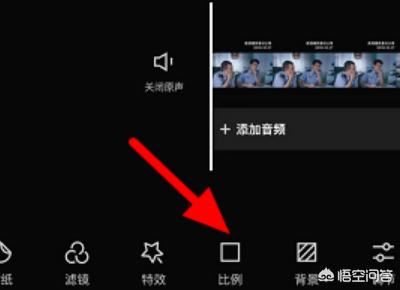 剪映怎么去掉視頻中的水印教程？