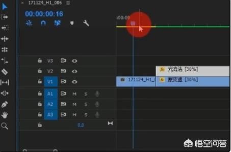 Premiere如何使用插件twixtor對視頻進(jìn)行補(bǔ)幀？