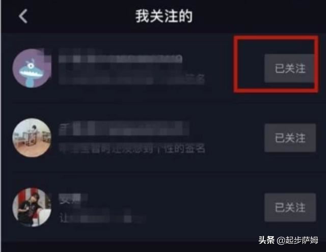 抖音搜索達到上限怎么解決？