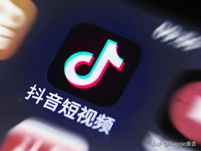 抖音看同城怎么沒顯示公里數(shù)了？