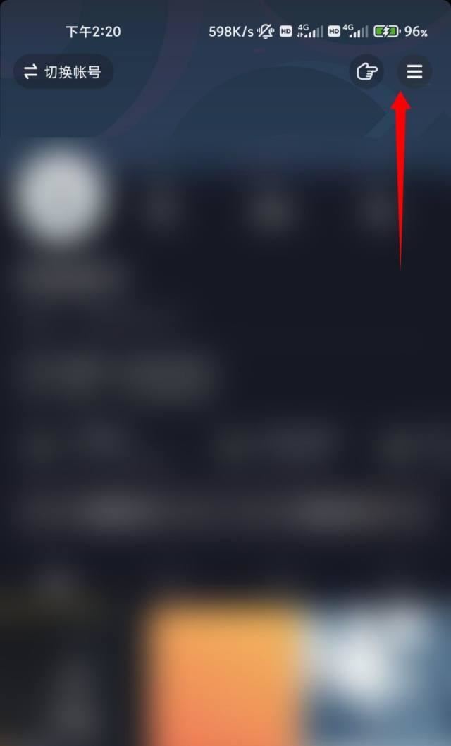 怎么查抖音訂單有沒(méi)有運(yùn)費(fèi)險(xiǎn)？